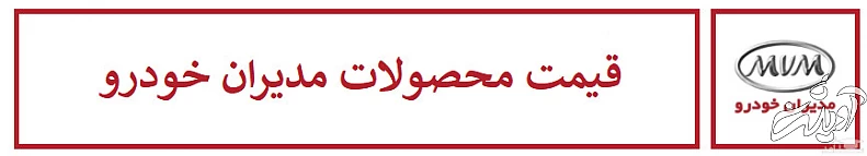 تصویر